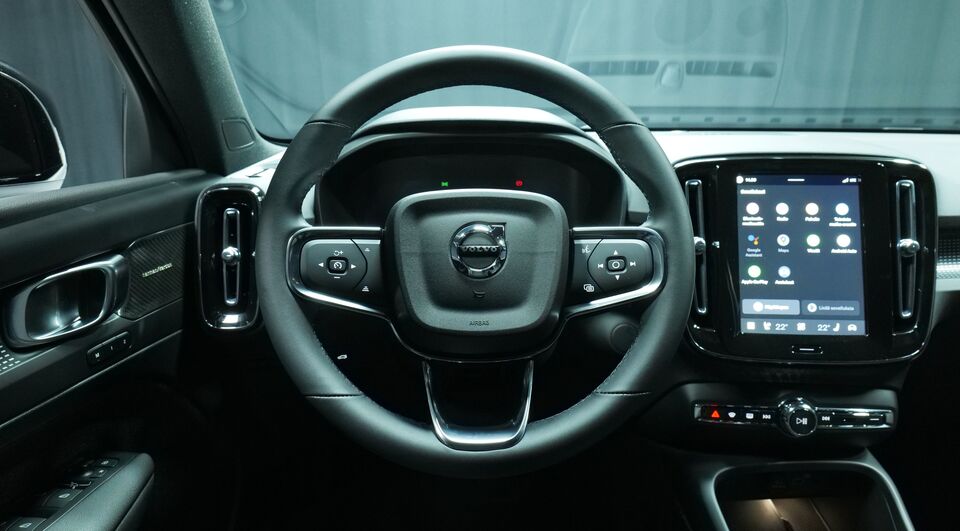 Volvo EX40 vaihtoauto