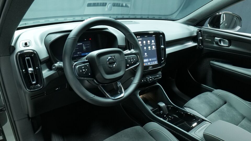 Volvo EX40 vaihtoauto