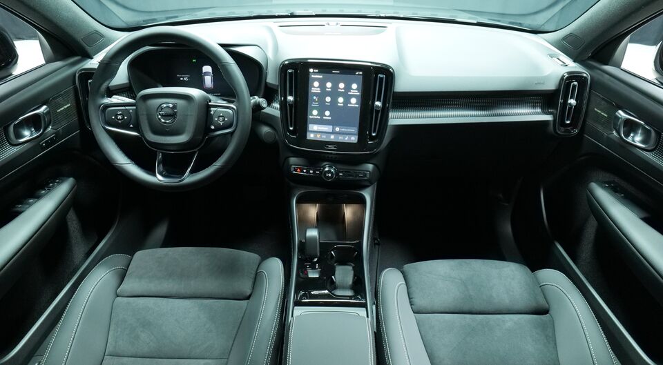 Volvo EX40 vaihtoauto