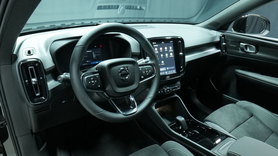 Volvo EX40 vaihtoauto