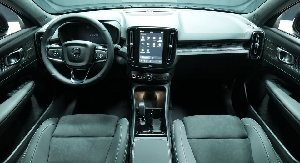 Volvo EX40 vaihtoauto