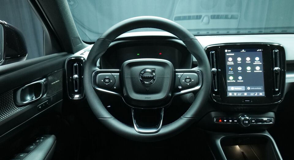 Volvo EX40 vaihtoauto