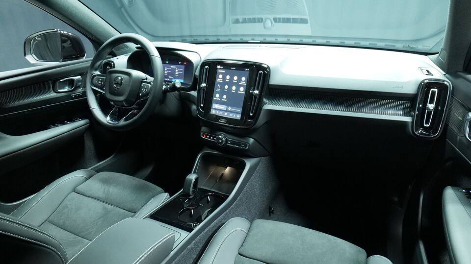 Volvo EX40 vaihtoauto