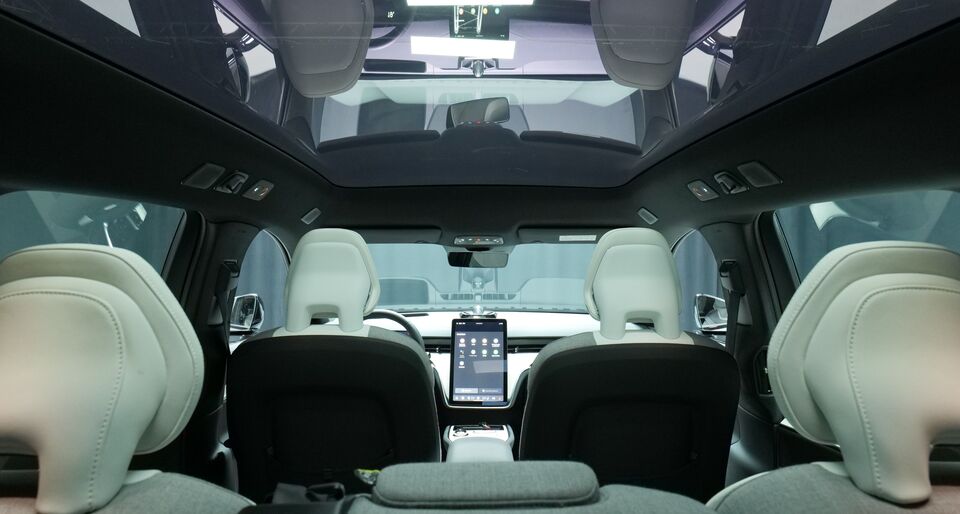 Volvo EX90 vaihtoauto