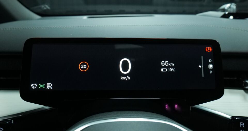 Volvo EX90 vaihtoauto