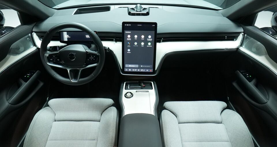 Volvo EX90 vaihtoauto
