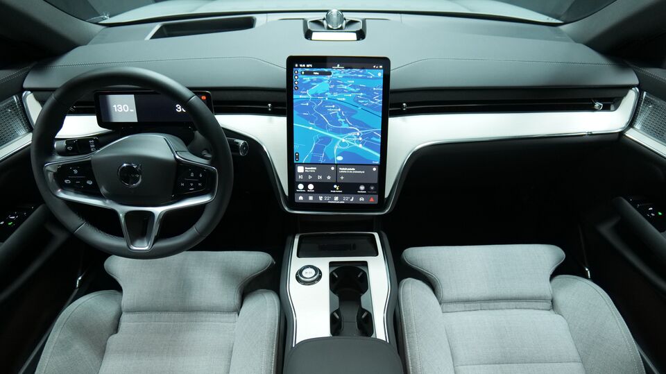 Volvo EX90 vaihtoauto