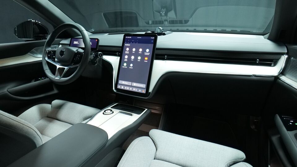 Volvo EX90 vaihtoauto