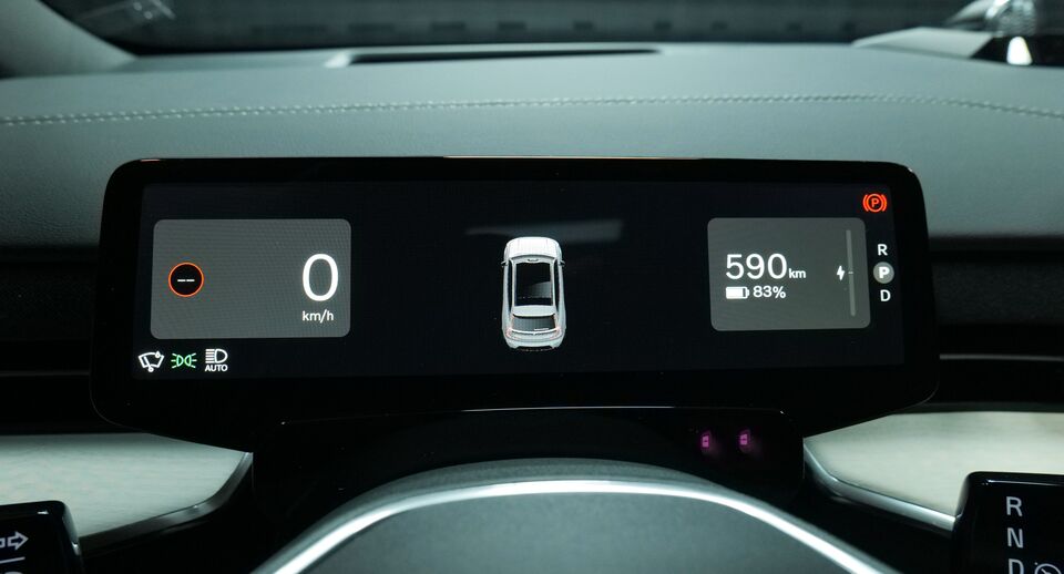 Volvo EX90 vaihtoauto