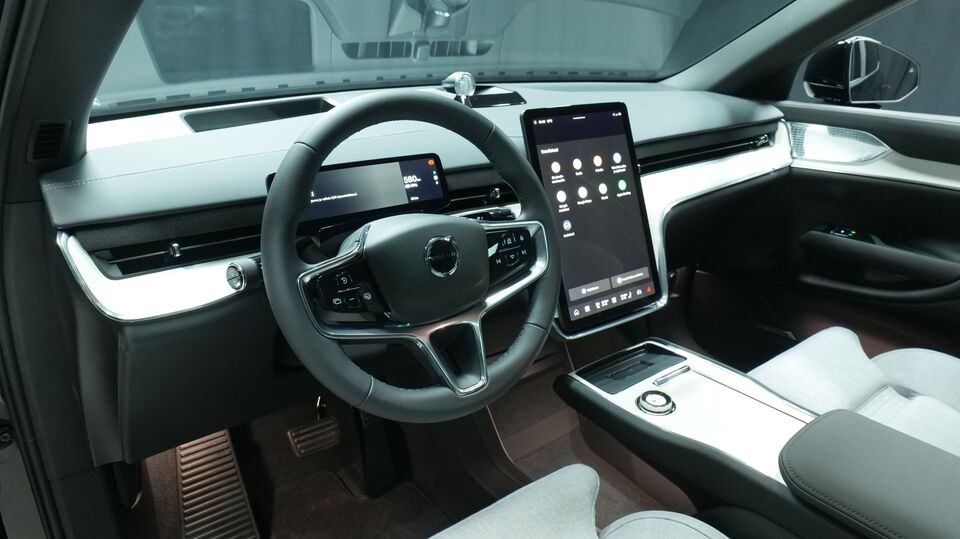 Volvo EX90 vaihtoauto