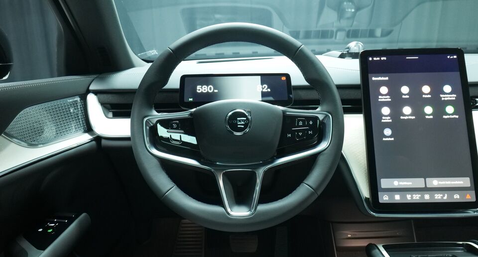 Volvo EX90 vaihtoauto