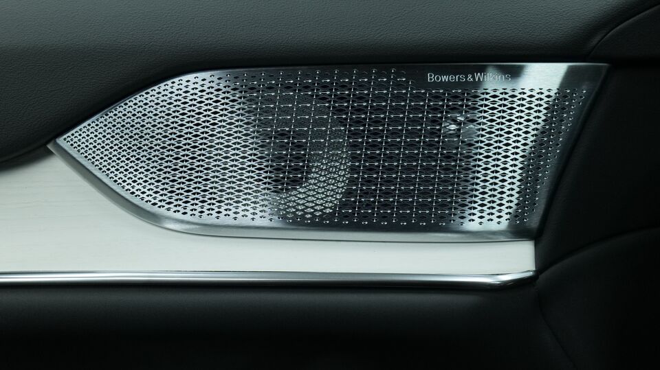 Volvo EX90 vaihtoauto