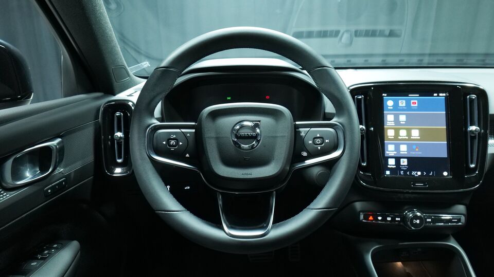 Volvo XC40 vaihtoauto