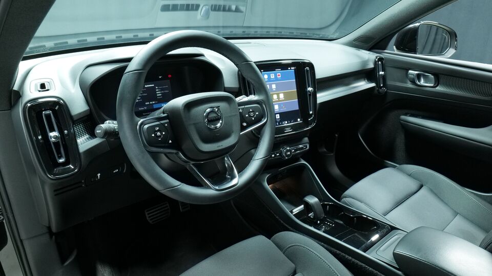 Volvo XC40 vaihtoauto