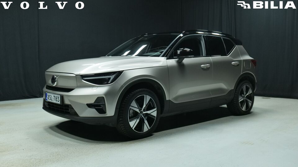 Volvo XC40 vaihtoauto