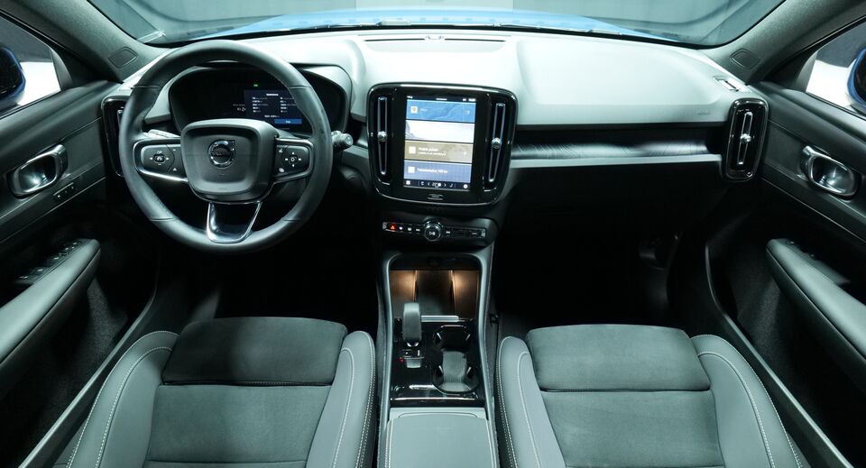 Volvo EX40 vaihtoauto