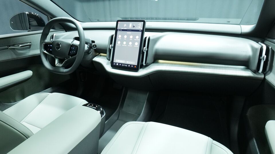 Volvo EX30 Cross Country vaihtoauto