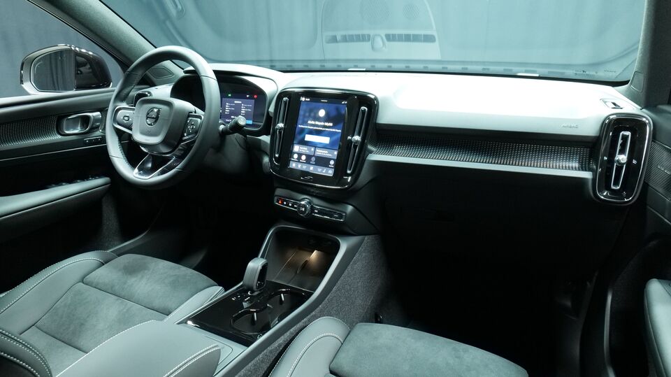 Volvo EX40 vaihtoauto