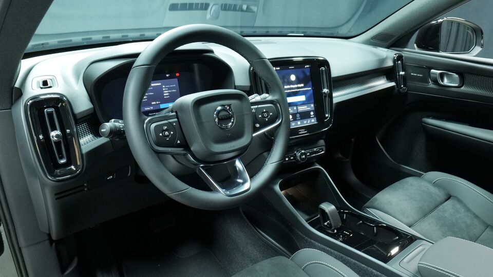 Volvo EX40 vaihtoauto