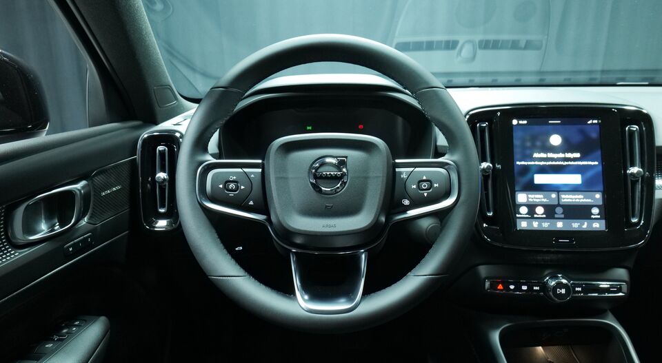 Volvo EX40 vaihtoauto