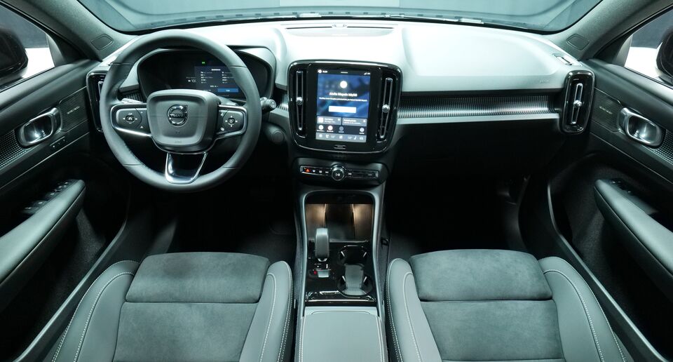 Volvo EX40 vaihtoauto