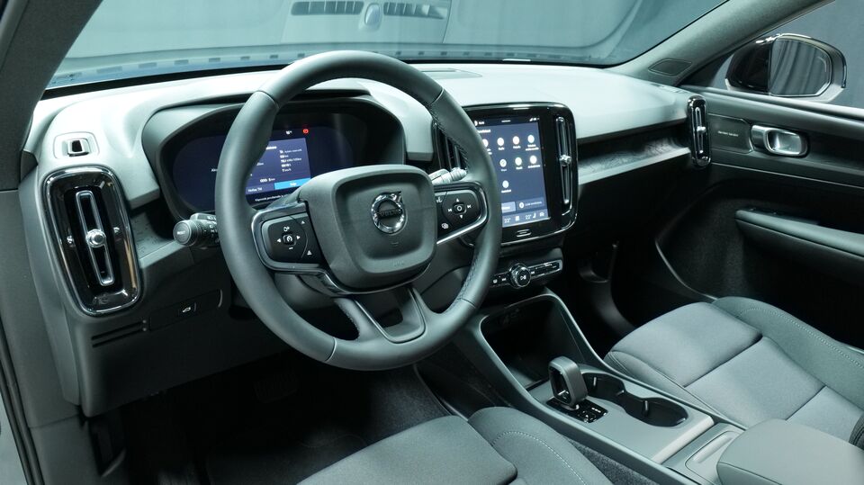 Volvo EX40 vaihtoauto