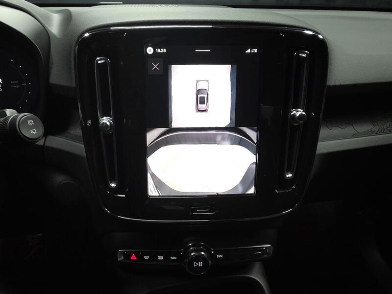 Volvo EX40 vaihtoauto