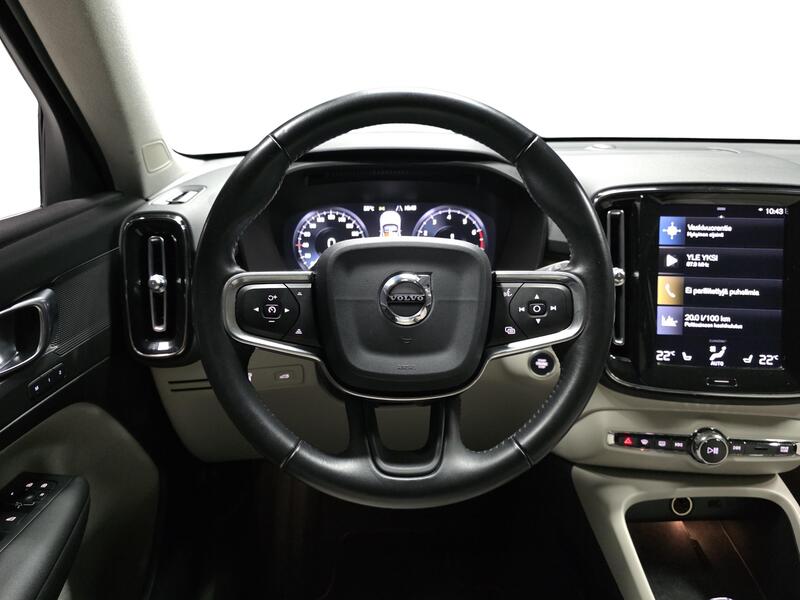 Volvo XC40 vaihtoauto