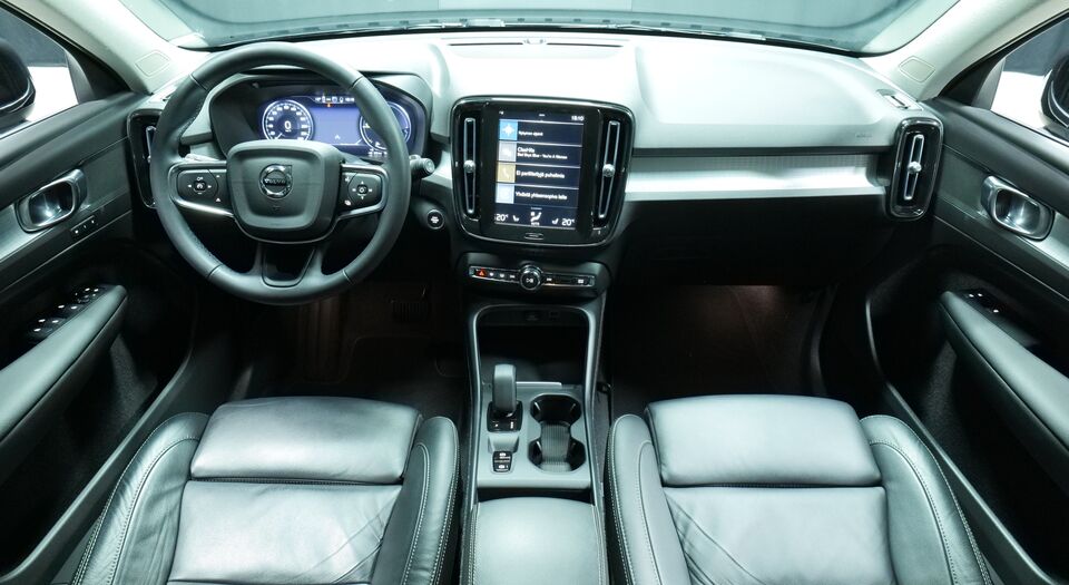 Volvo XC40 vaihtoauto