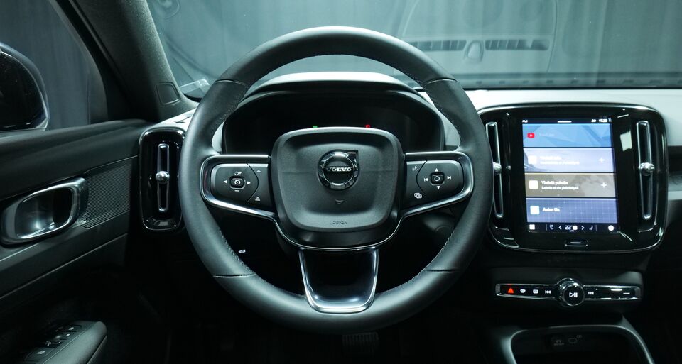 Volvo C40 vaihtoauto