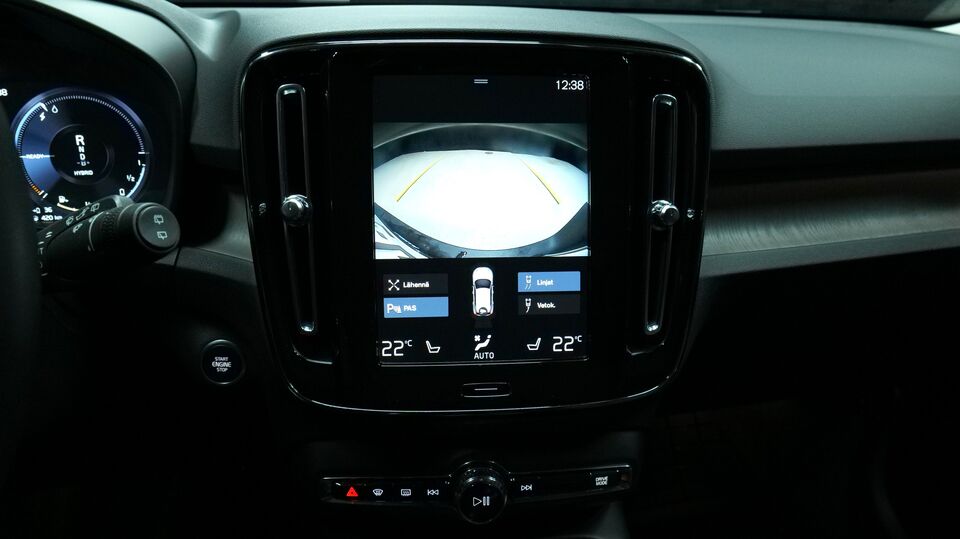 Volvo XC40 vaihtoauto