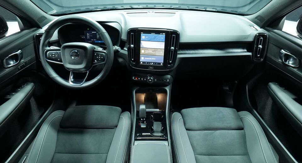 Volvo EX40 vaihtoauto