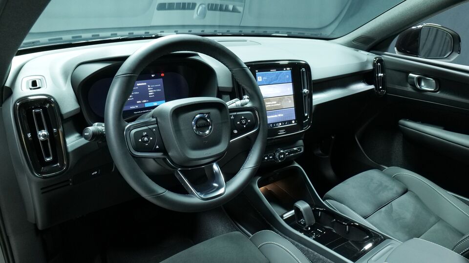 Volvo EX40 vaihtoauto