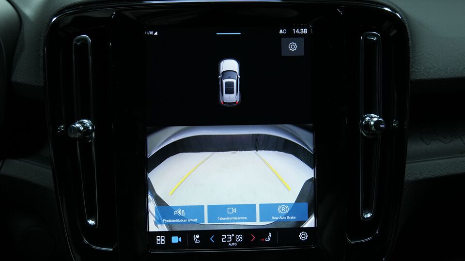 Volvo EX40 vaihtoauto