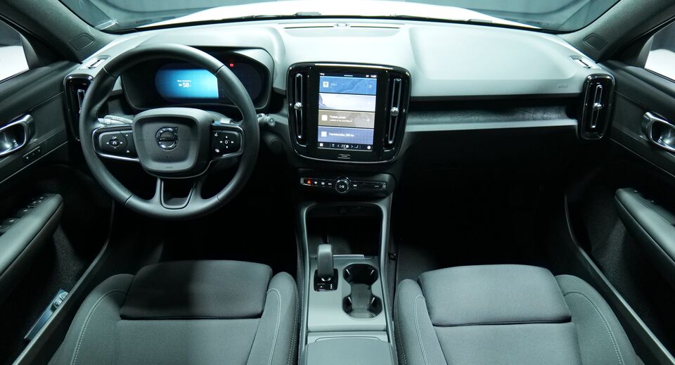 Volvo EX40 vaihtoauto