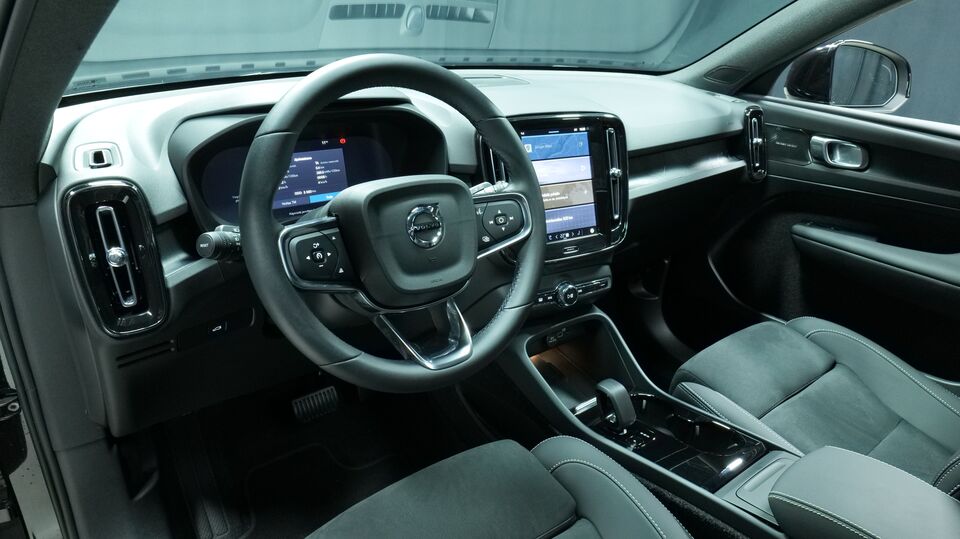 Volvo EX40 vaihtoauto