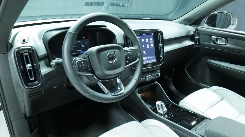 Volvo EX40 vaihtoauto