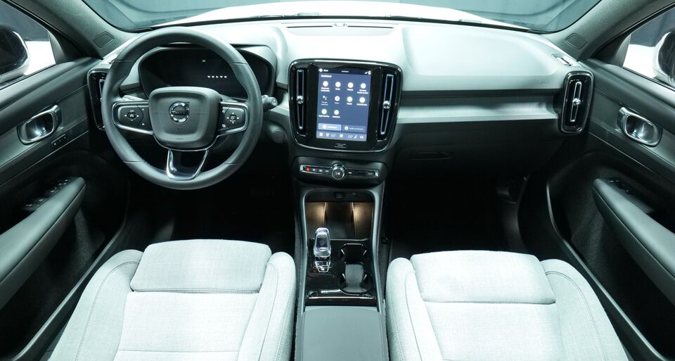 Volvo EX40 vaihtoauto