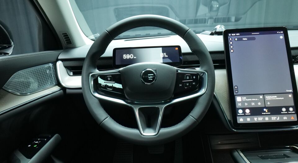 Volvo EX90 vaihtoauto