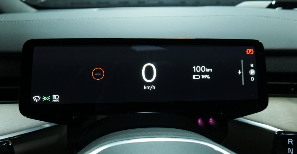 Volvo EX90 vaihtoauto