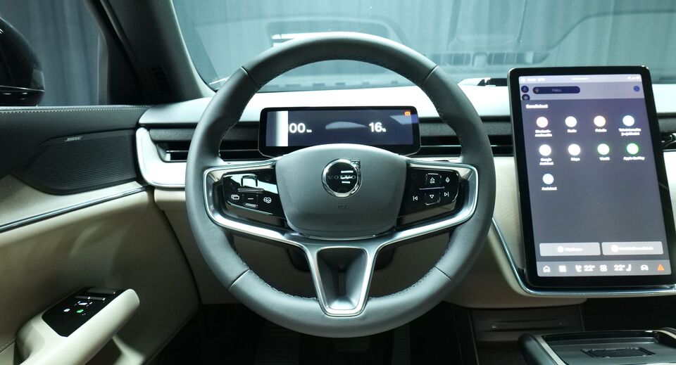 Volvo EX90 vaihtoauto