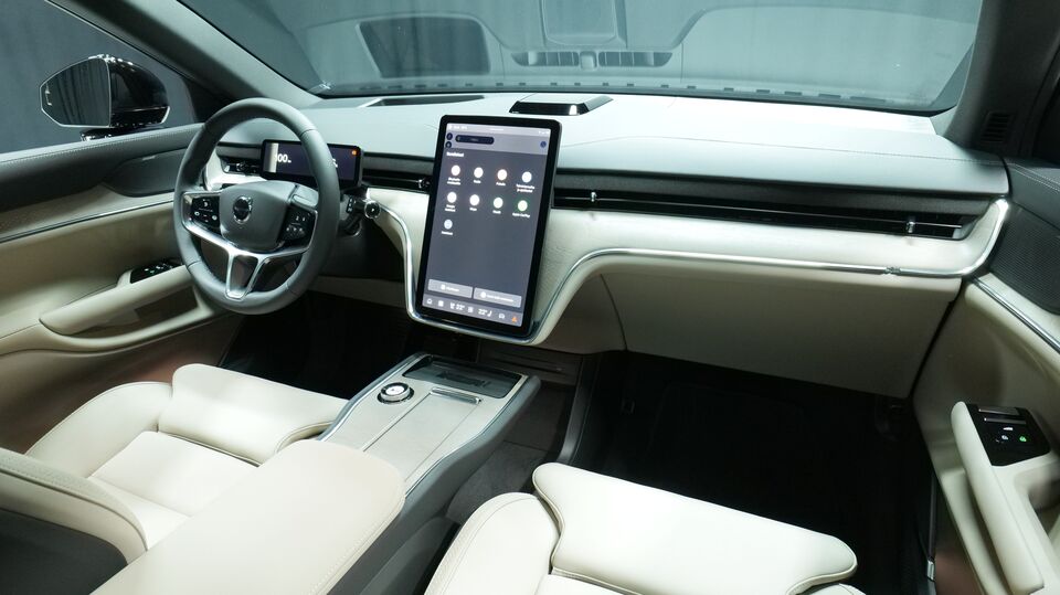 Volvo EX90 vaihtoauto