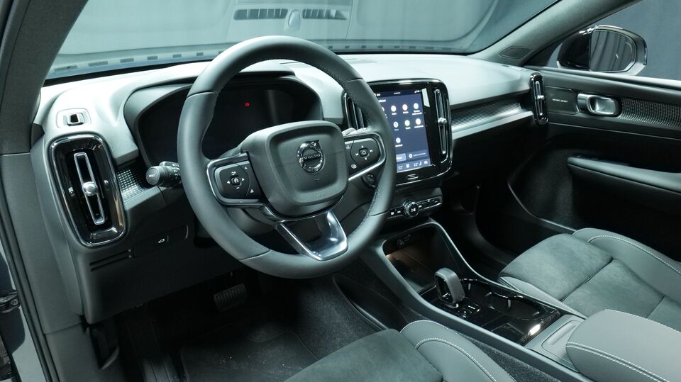 Volvo EC40 vaihtoauto