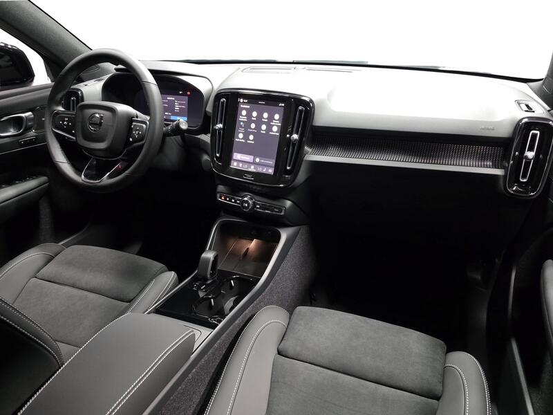 Volvo EX40 vaihtoauto