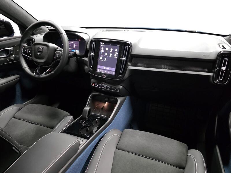 Volvo C40 vaihtoauto