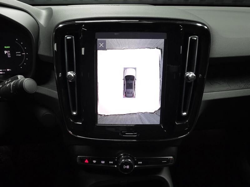 Volvo C40 vaihtoauto