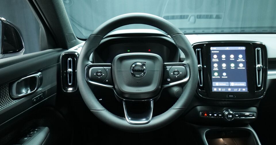 Volvo EX40 vaihtoauto