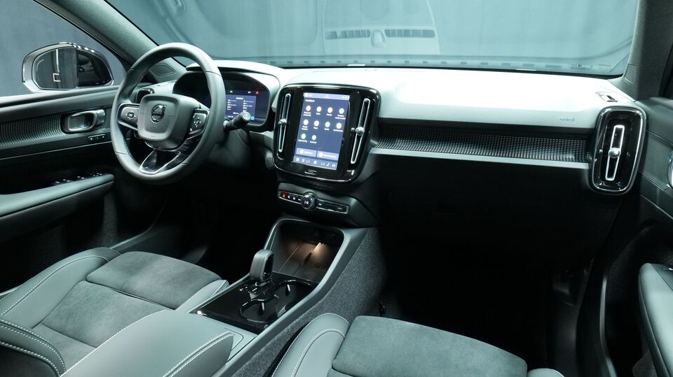 Volvo EX40 vaihtoauto