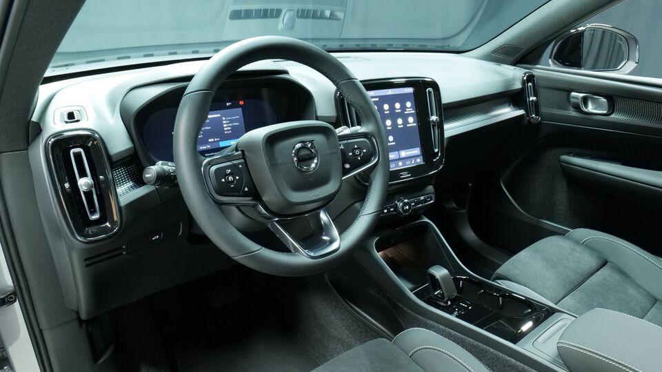 Volvo EX40 vaihtoauto