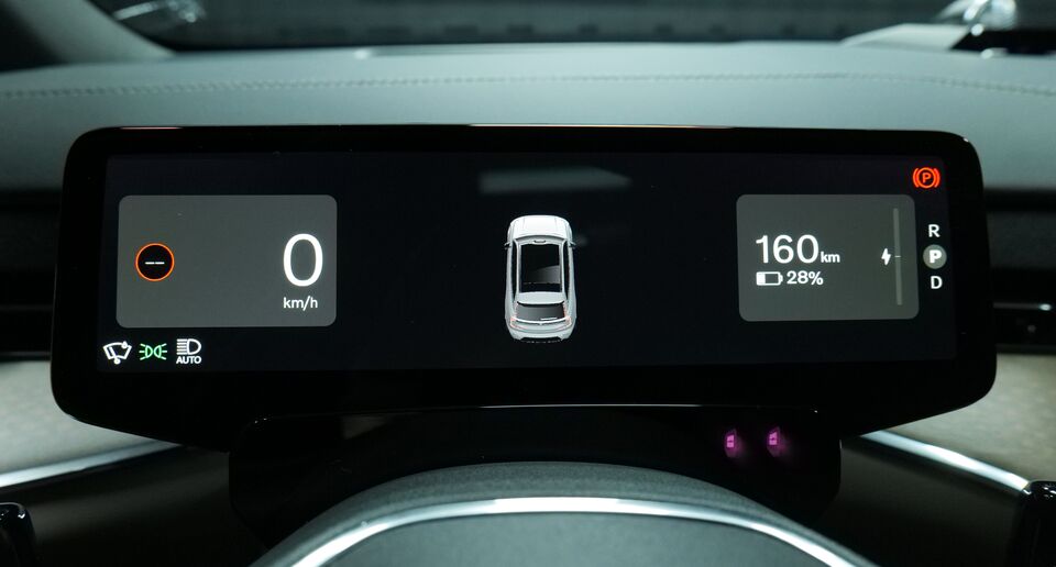 Volvo EX90 vaihtoauto